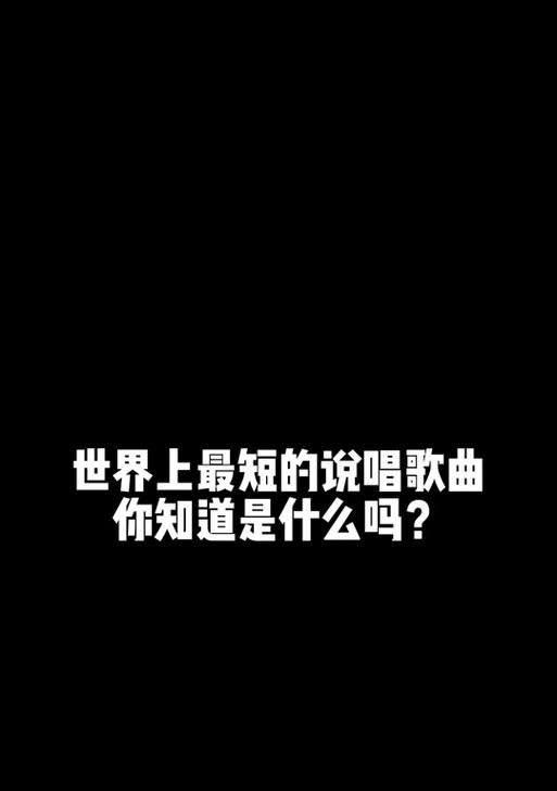 手机上如何找到硬盘里的歌曲？