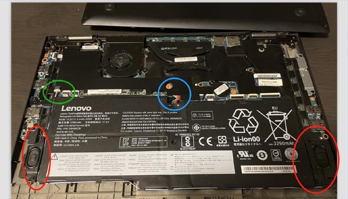 联想笔记本电池的正确保养方法是什么？延长使用寿命的技巧？
