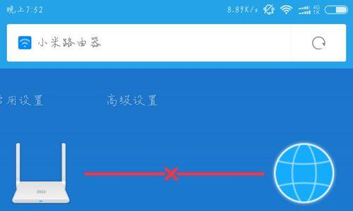 小米监控更换路由器后如何重新连接？