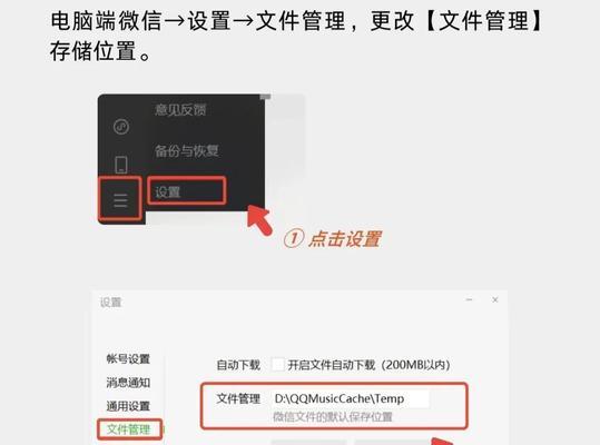 C盘改系统盘的步骤是什么？改完系统盘有什么好处？