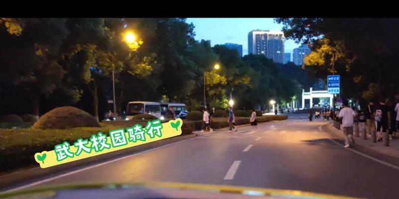 武汉大学电瓶车租赁流程是怎样的？