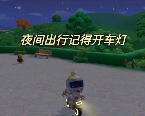 武汉大学电瓶车租赁流程是怎样的？