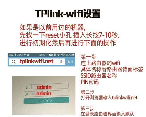 移动双模路由器使用方法是什么？
