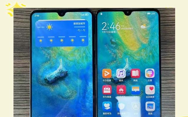 苹果设备运行内存查看的具体位置是什么？