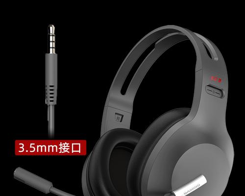 漫步者g1音响设置步骤是什么？