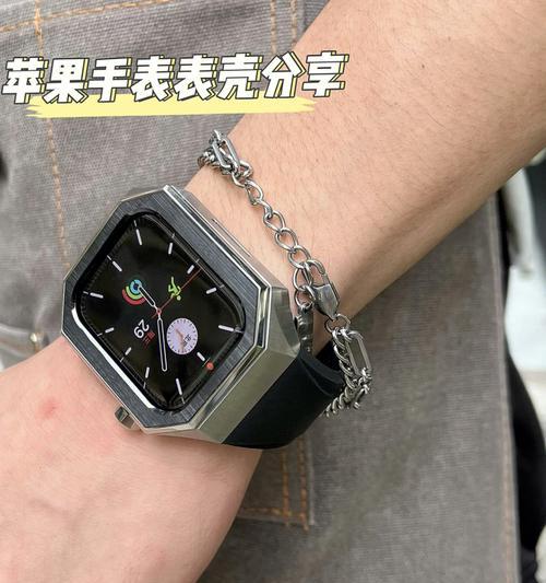 苹果手表亮铝框灯关闭方法是什么？