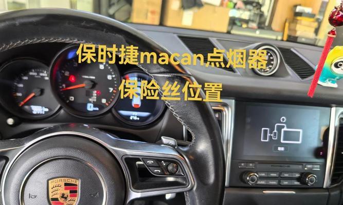多个点烟器转换器的使用方法是什么？如何正确使用点烟器转换器？