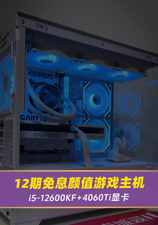 技嘉显卡神光同步接线步骤是什么？