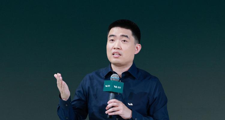加盟理想汽车需要满足哪些条件？