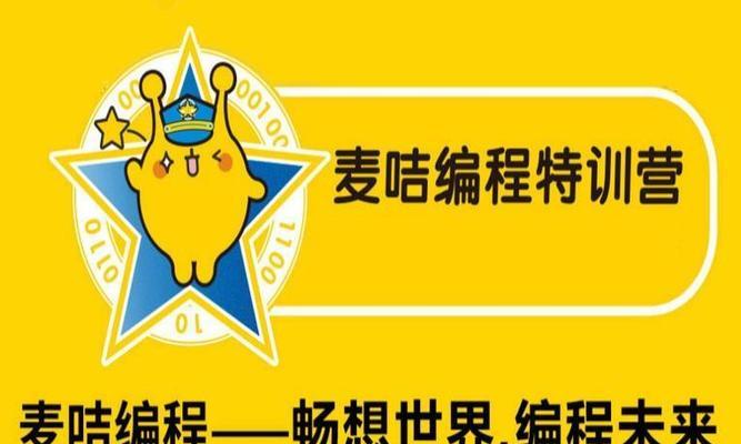 加盟理想汽车需要满足哪些条件？