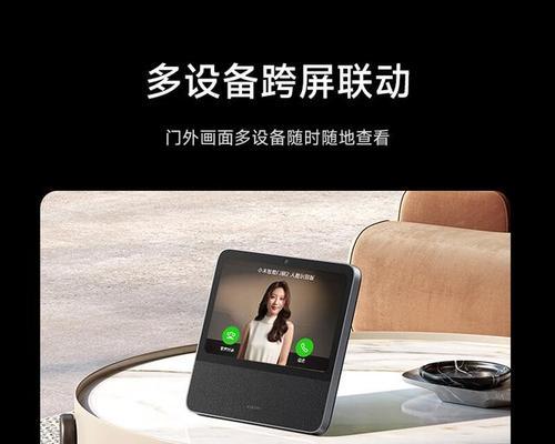 联合利华显示器的性能和质量怎么样？