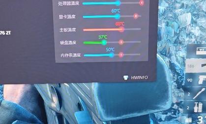 天选电脑3开启散热器的方法是什么？散热器开启后有何效果？