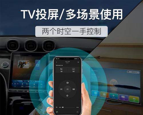 本田车机投屏图片的操作方法是什么？
