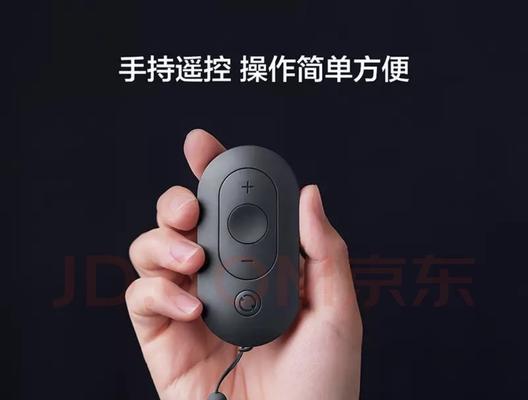 小米系统减脂功能如何开启？设置步骤是什么？