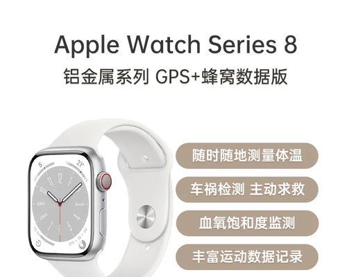 美版苹果怎么用蜂窝手表？不知名电视如何投屏？