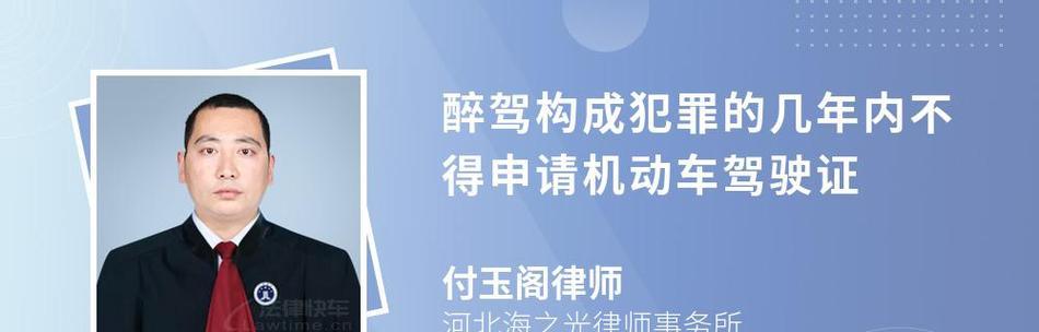 砸坏汽车可能构成的罪名是什么？