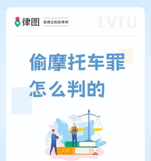 砸坏汽车可能构成的罪名是什么？