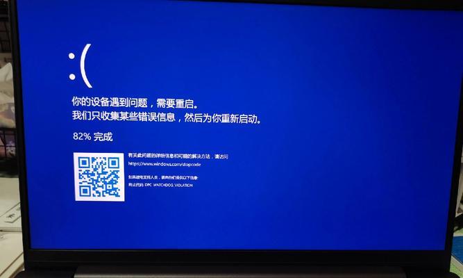 联想小新无声问题如何解决？