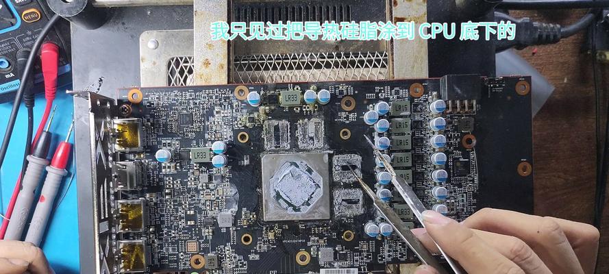 CPU硅脂涂抹正确方法？涂抹后性能提升明显吗？