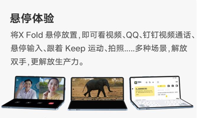 小米平板6G如何开启双屏模式？操作步骤是什么？