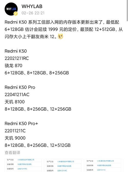 红米电视连接无线网络的步骤是什么？有哪些常见问题？