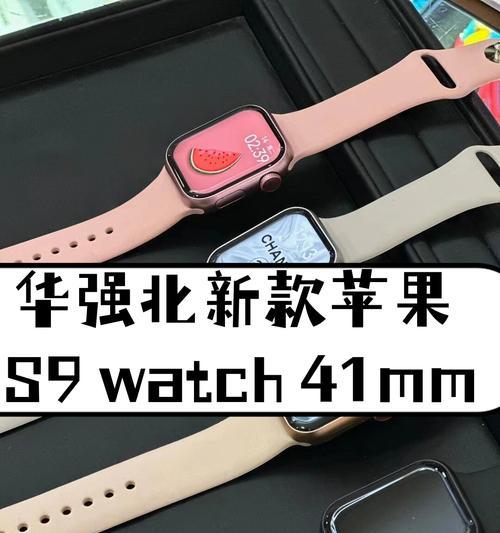 苹果手表u支持视频播放吗？