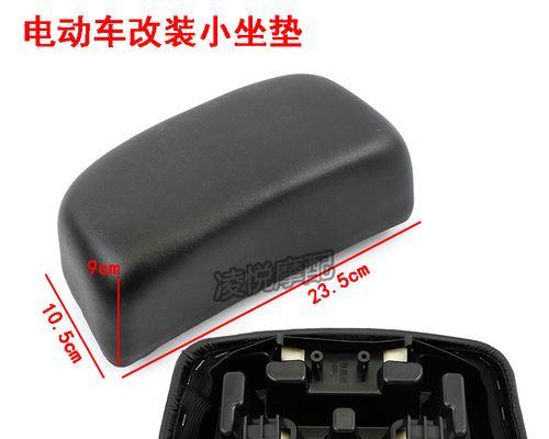 绿驹电瓶车坐垫安装步骤是什么？