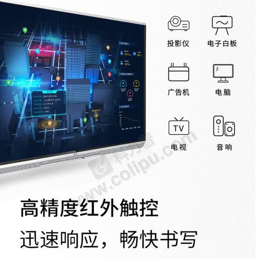 海康会议平板安装Windows步骤？系统兼容性如何？