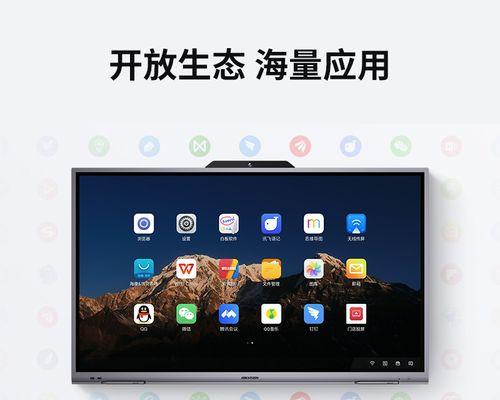 海康会议平板安装Windows步骤？系统兼容性如何？