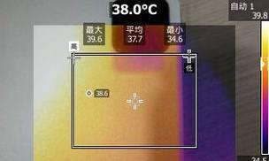 小米平板6pro蓝牙自动开启问题？如何关闭？