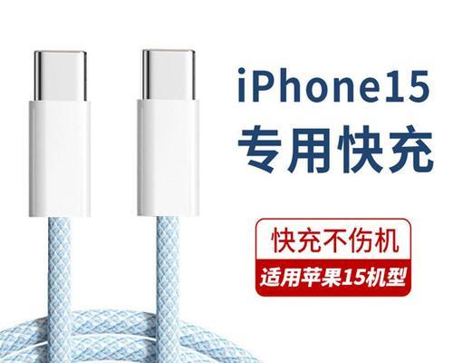 数据线接口类型如何区分？