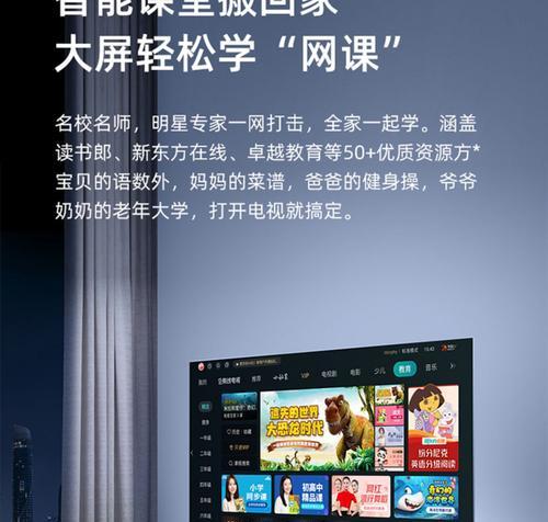现在购买哪些线下款电视最划算？购买时应注意什么？