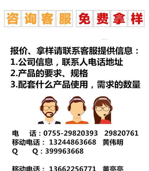 适配器发热严重怎么解决？发热会影响使用吗？