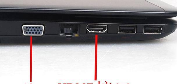 如何设置只显示2和3号显示器？操作步骤是什么？