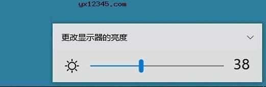 苹果笔记本亮度调节键如何设置？调节亮度有哪些快捷方法？