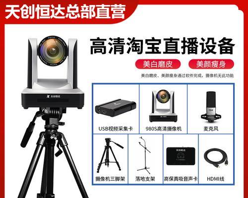抖音如何正确上传数码相机照片？