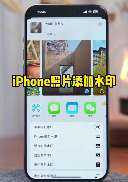 抖音如何正确上传数码相机照片？