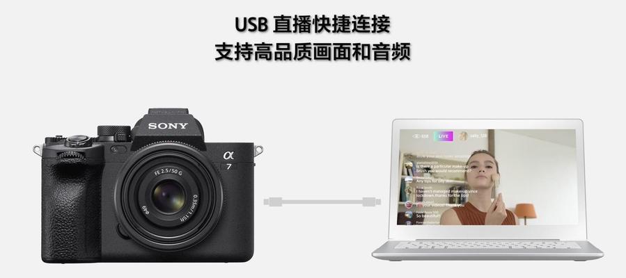 抖音如何正确上传数码相机照片？
