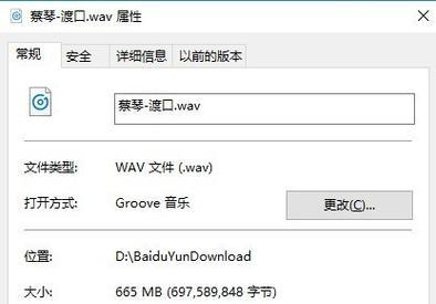 安克数据线烧毁后如何处理？