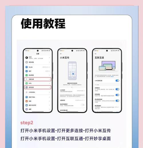 小米手机键盘模式切换方法？不同模式下有何区别？
