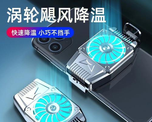 散热器挡手的问题如何解决？解决散热器挡手有什么方法？