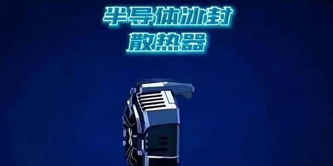 散热器挡手的问题如何解决？解决散热器挡手有什么方法？