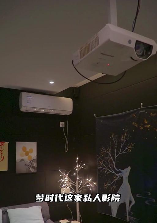 小米盒子私人影院怎么用？如何设置最佳观影效果？