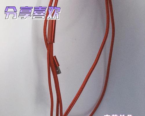 数据线接口油污如何清理？有没有简单的方法？