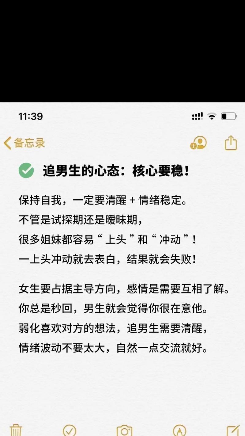akat品牌电视的特点是什么？
