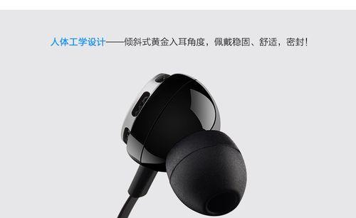 漫步者平板支架使用方法是什么？如何调整角度？