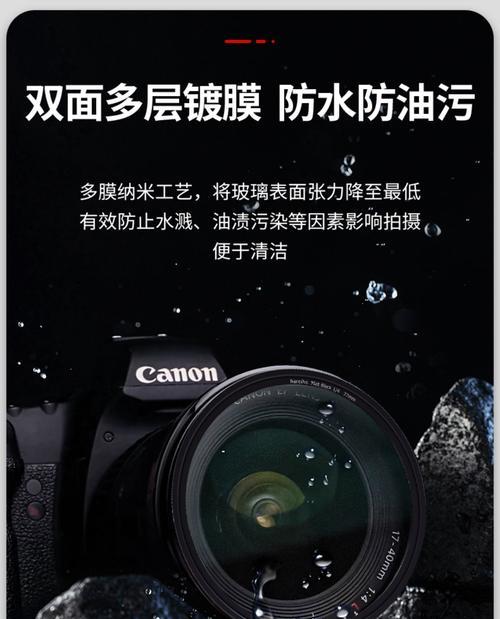 黑柔滤镜手机配件效果如何？适合哪些场景？