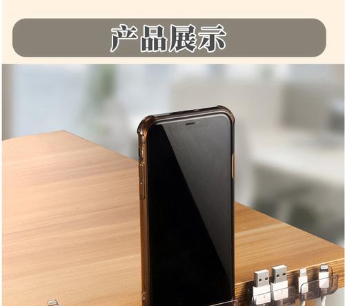 桌角贴数据线的正确方法是什么？如何固定数据线？