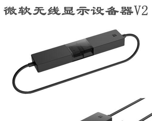 微软适配器网卡怎么打开？操作步骤是什么？