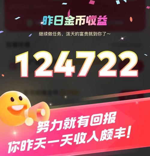 手机赚钱游戏种类及选择标准是什么？